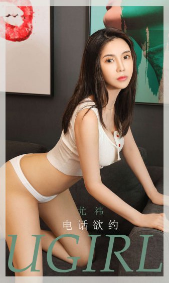 克莱默夫妇