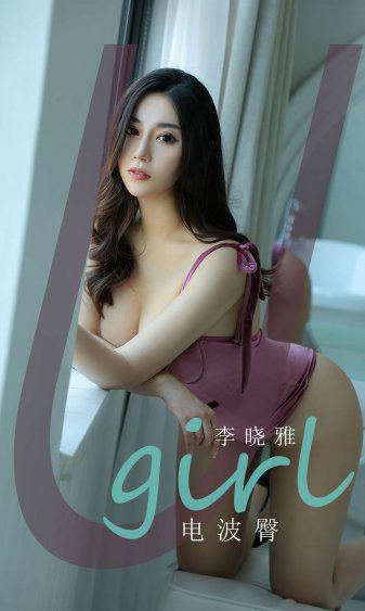 女班长把内裤扒开内裤让我们摸