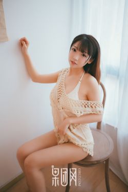 美女131湿影院