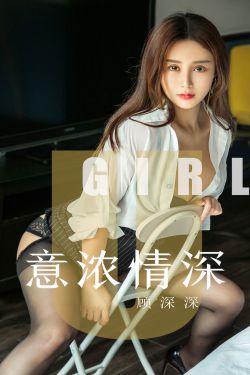 h版白雪公主