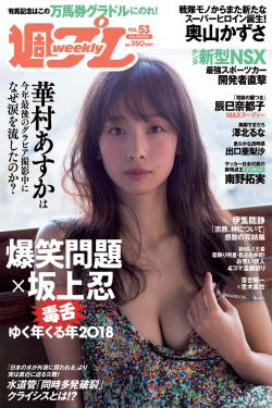 女子特战队全集免费播放