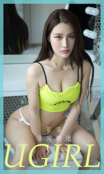 我们假结婚吧10熟肉下拉