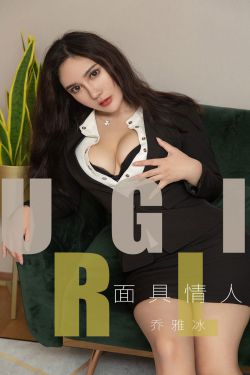 女儿的朋友5