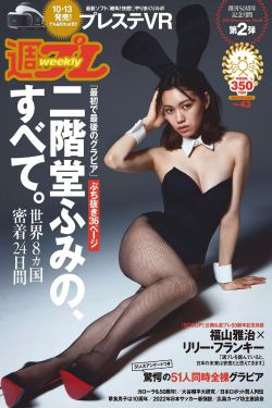 女人爱狗狗